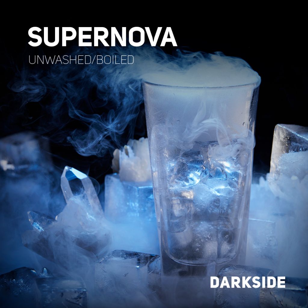 SUPERNOVA