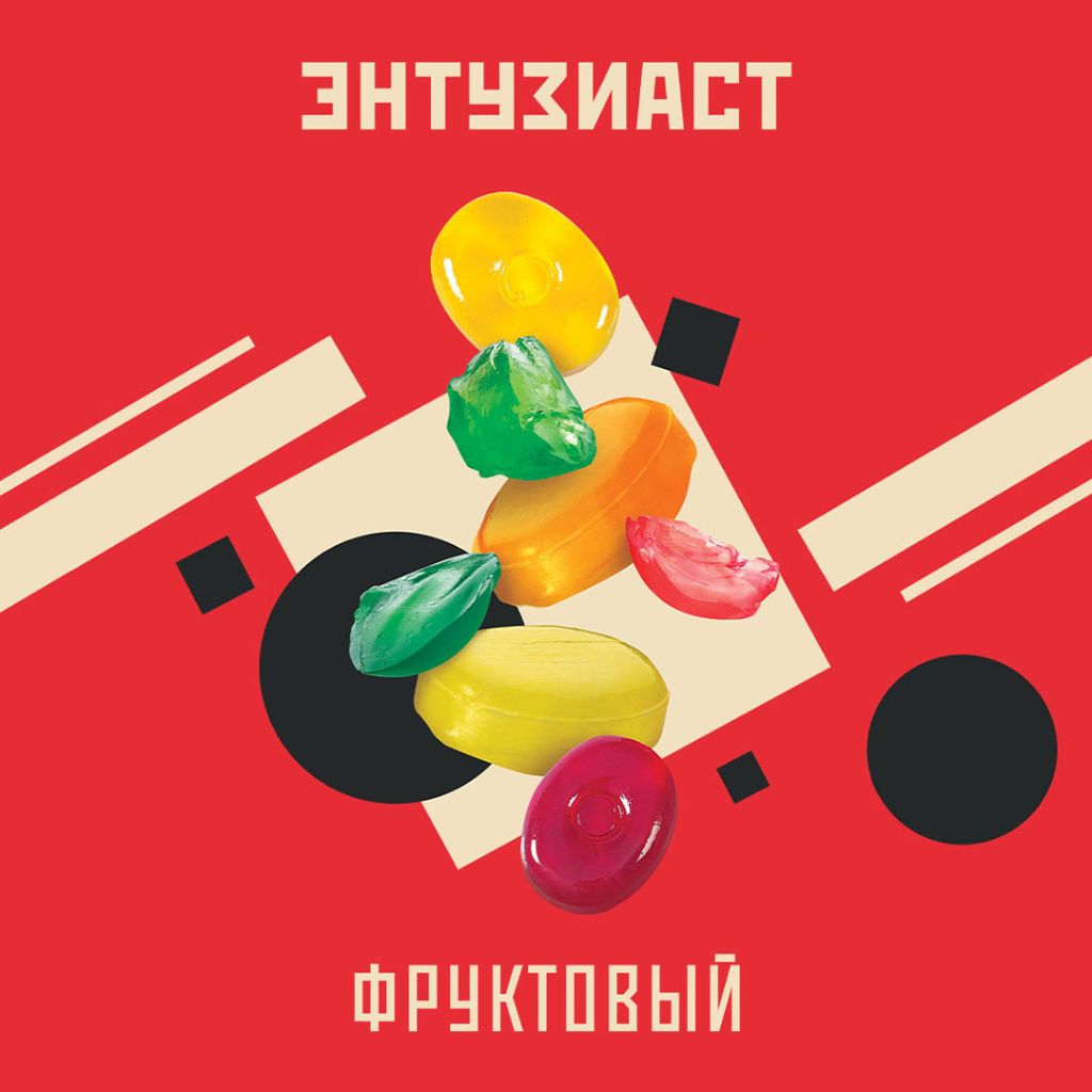 Фруктовый