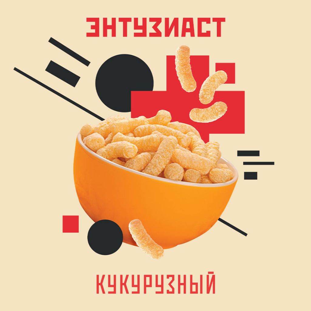 Кукурузный