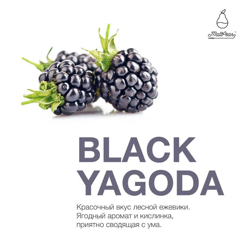 Black Yagoda