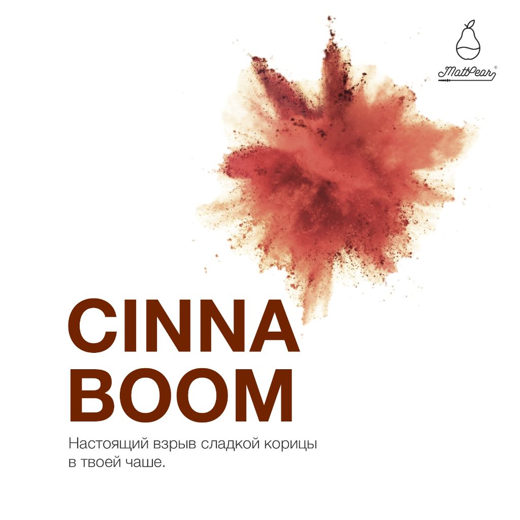 Cinna Boom