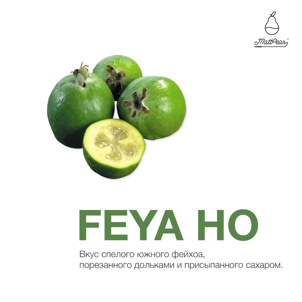 Feya Ho