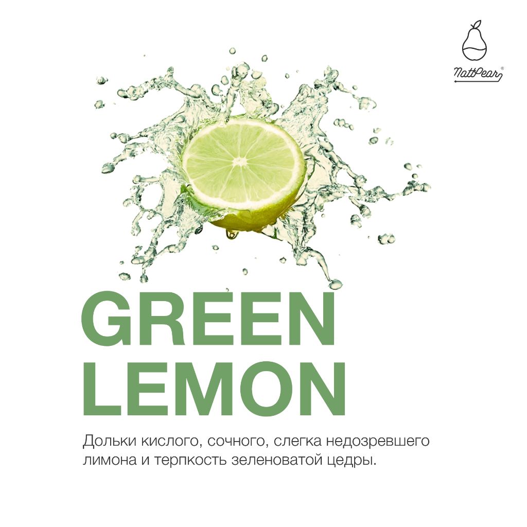 Green Lemon