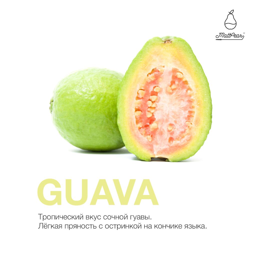 Guava