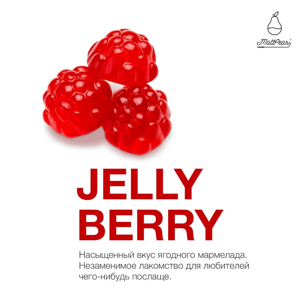 Jelly Berry