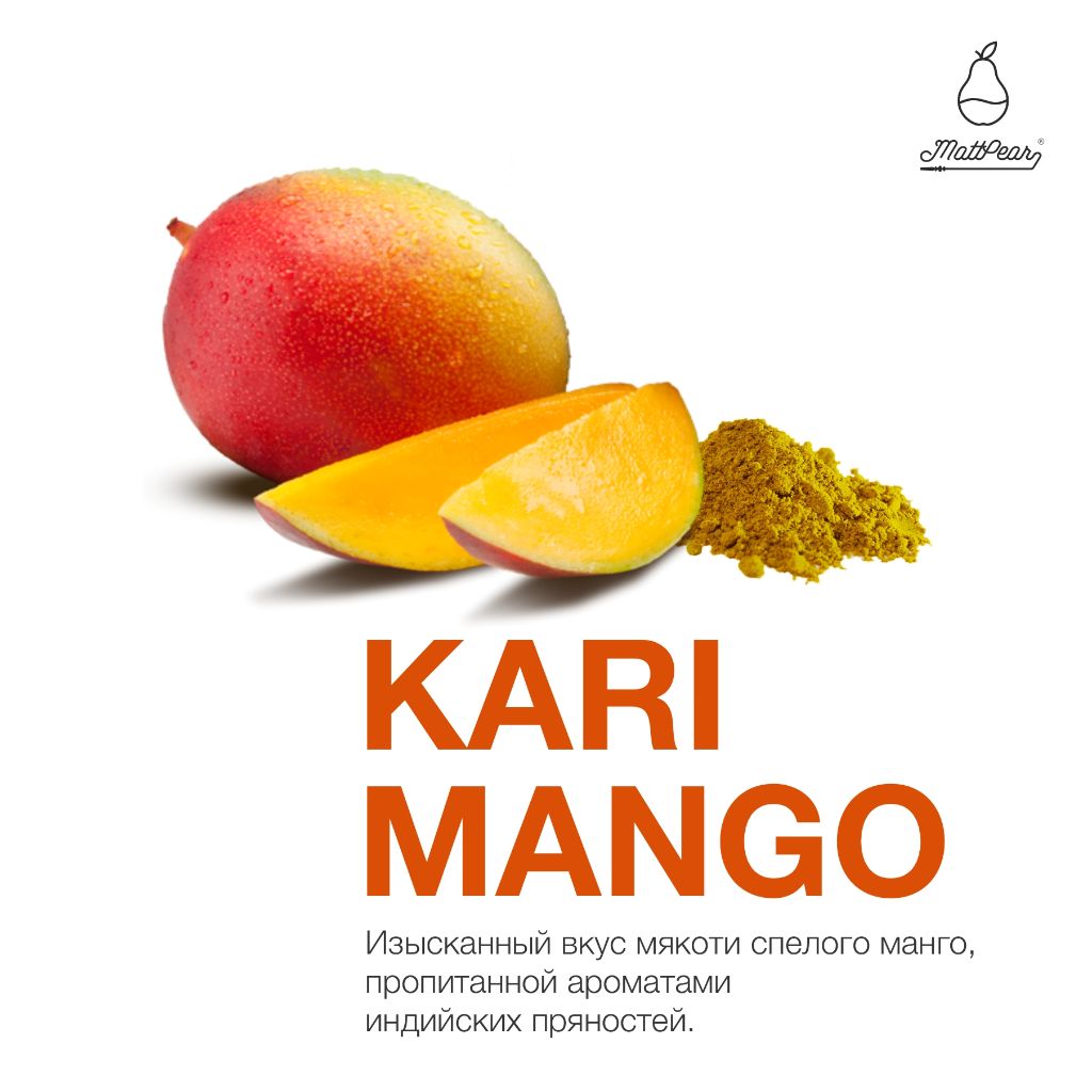 Kari Mango