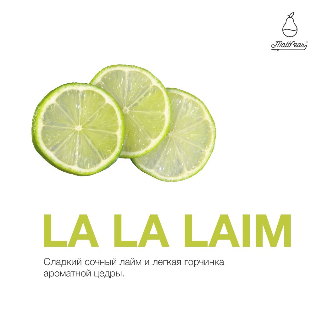 La La Laim