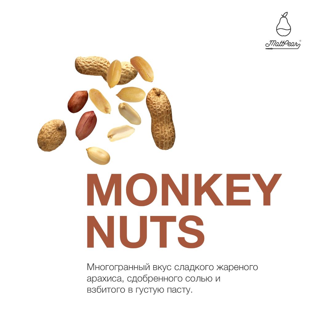 Monkey Nuts