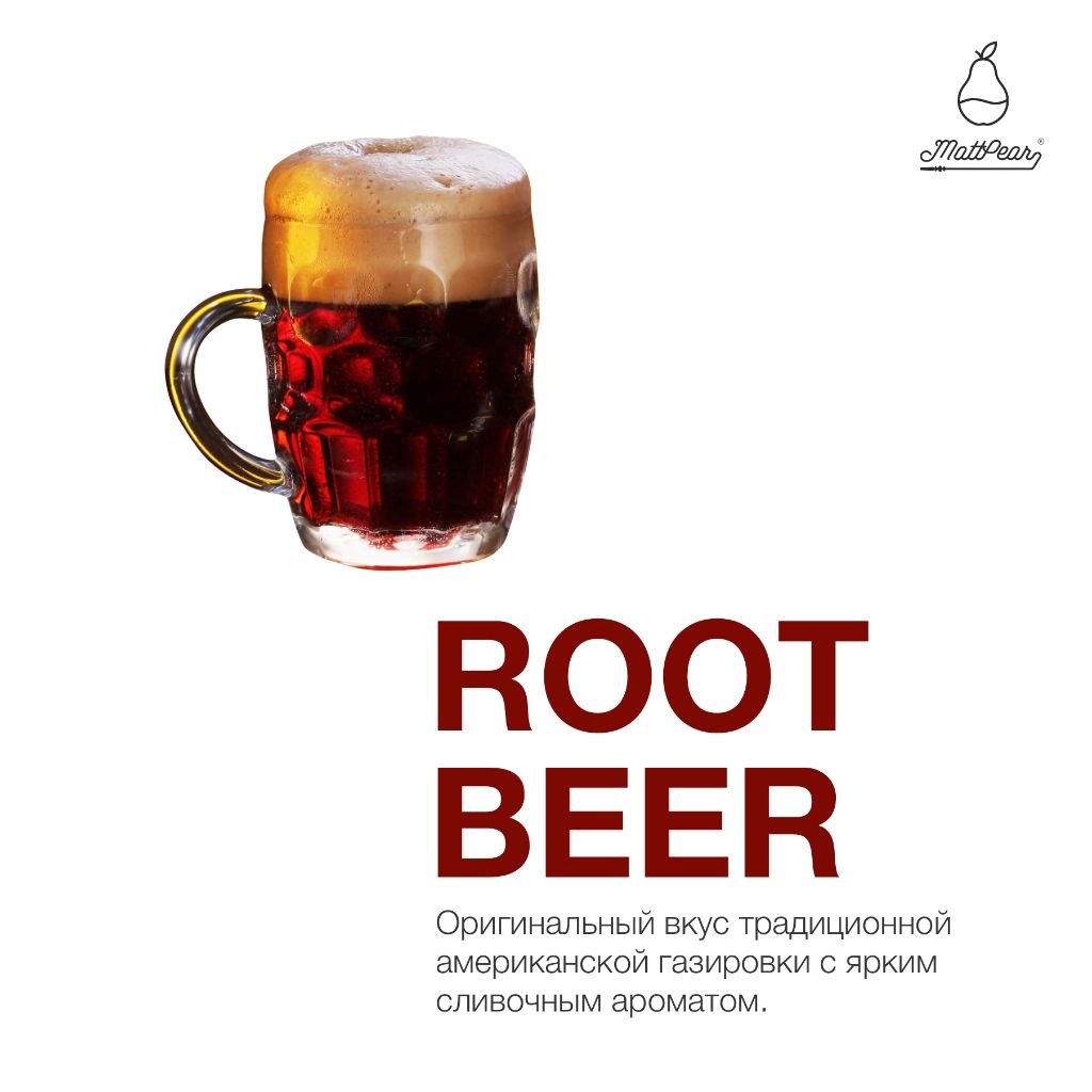 Root Beer