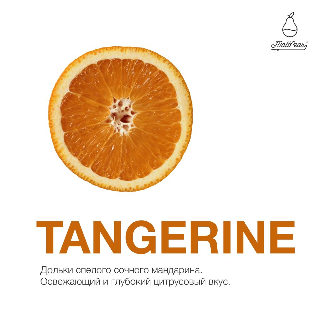 Tangerine