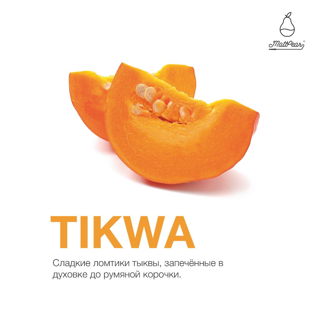 Tikwa
