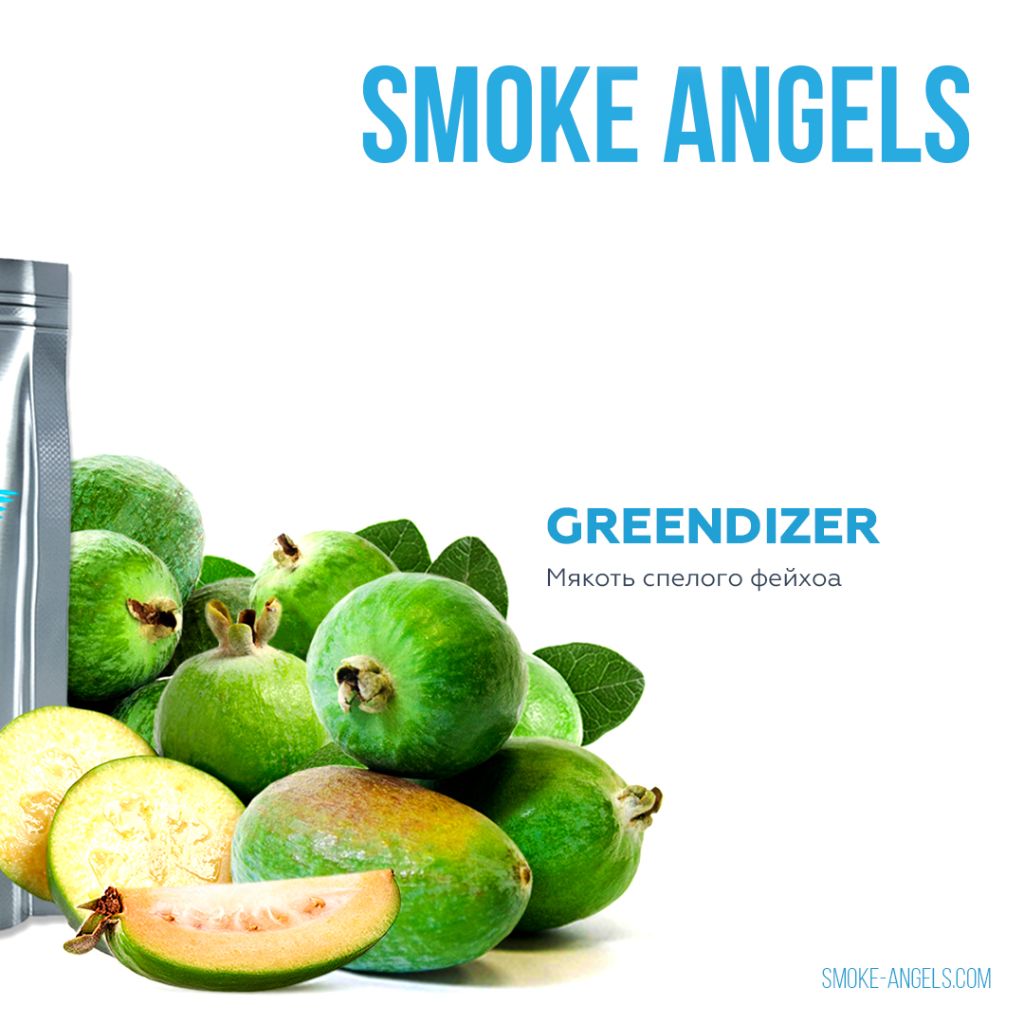 Greendizer