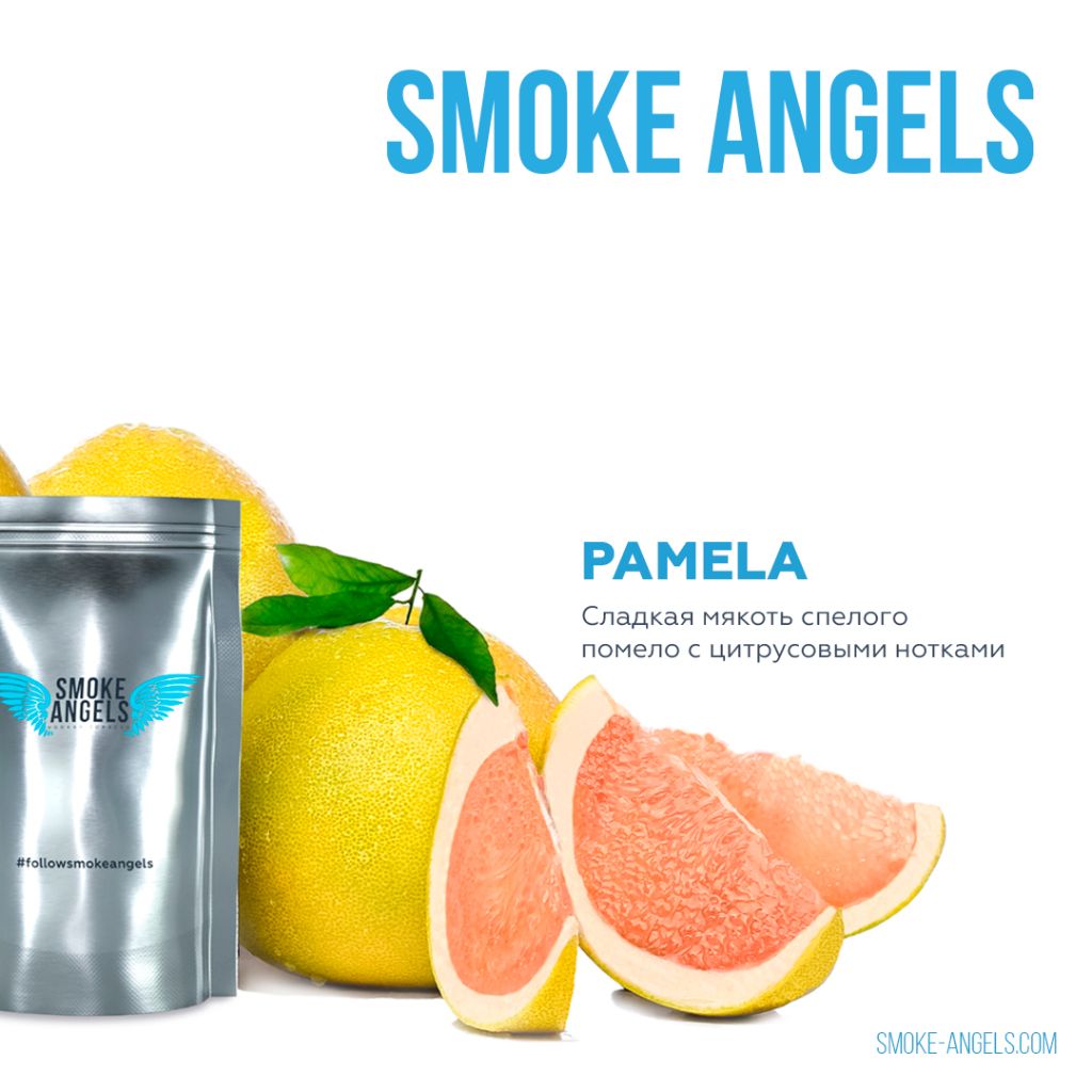 Pamela