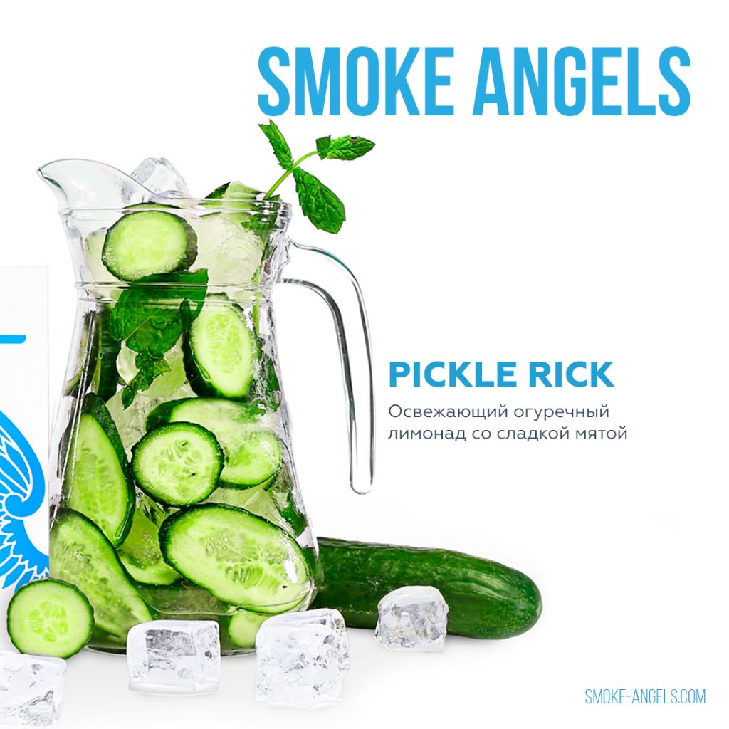 Pickle Rick