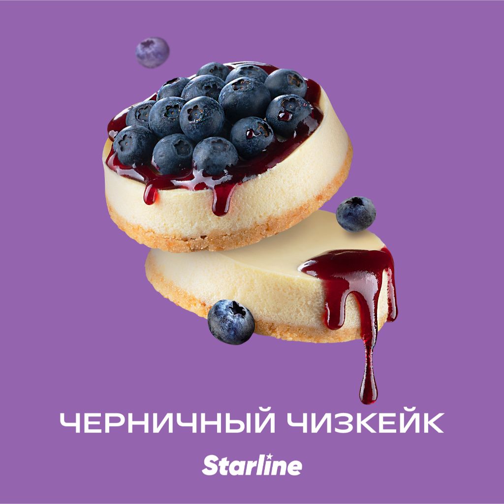 Черничный Чизкейк