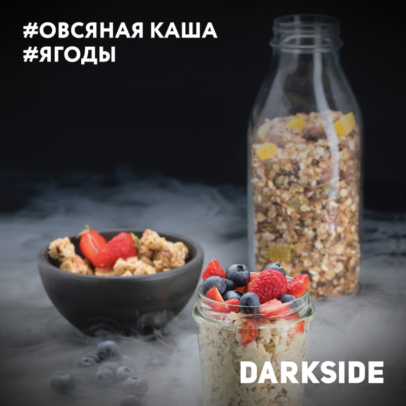 ADMIRAL ACBAR CEREAL