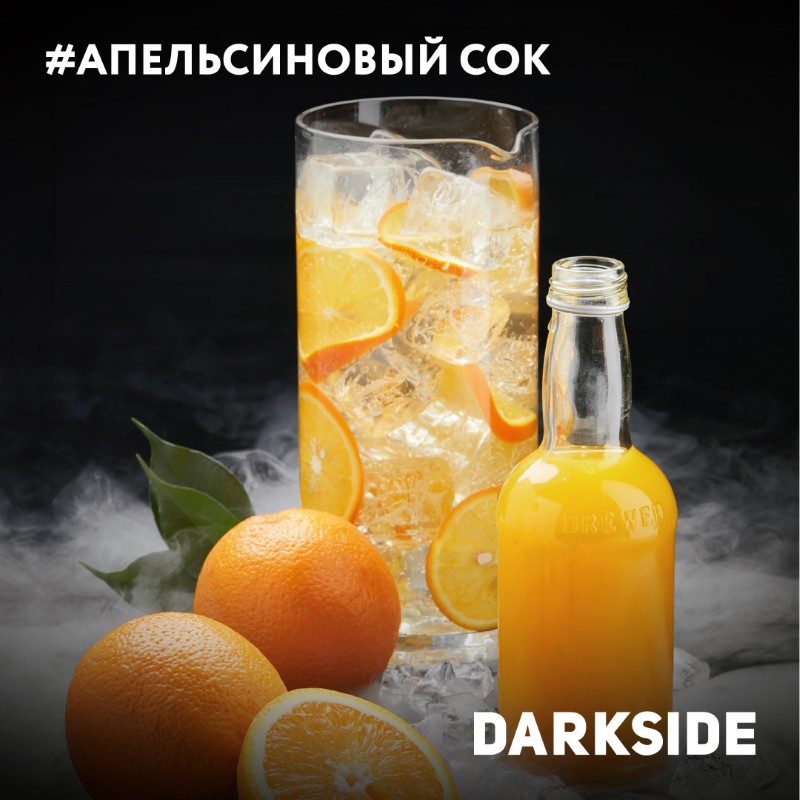 BARVY CITRUS