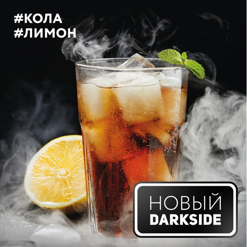 DARKSIDE COLA