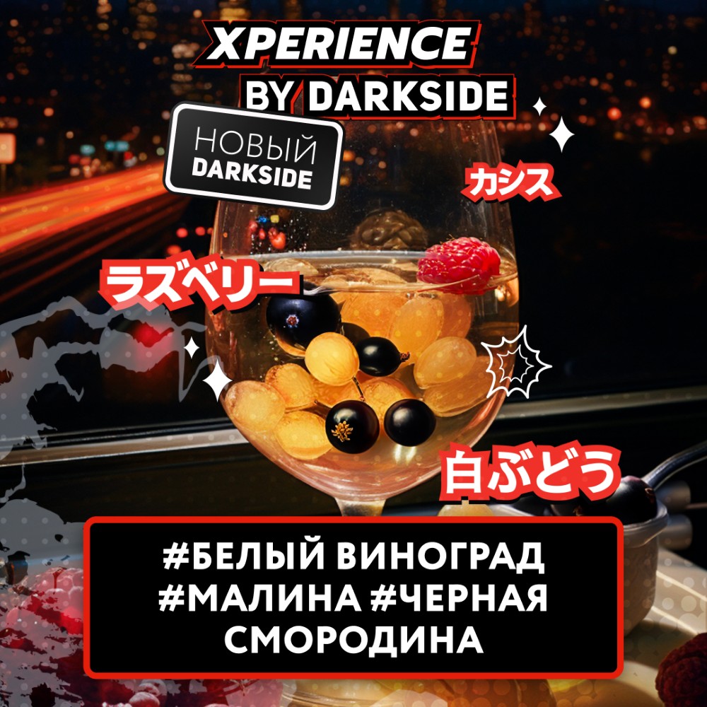 BERRY VS