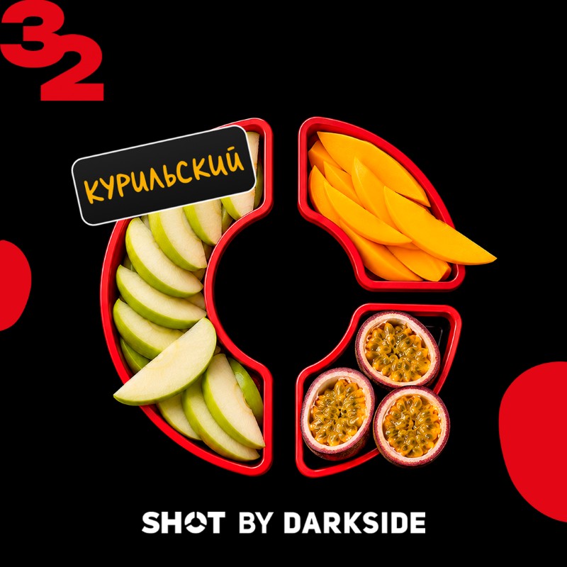 32 яблоко манго маракуйя
