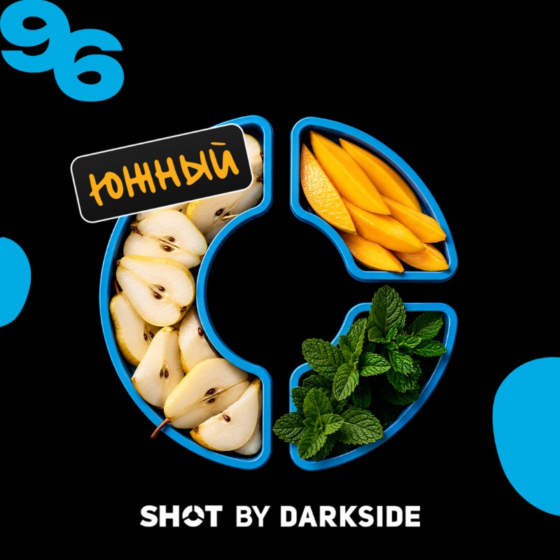 96 груша, манго, мята
