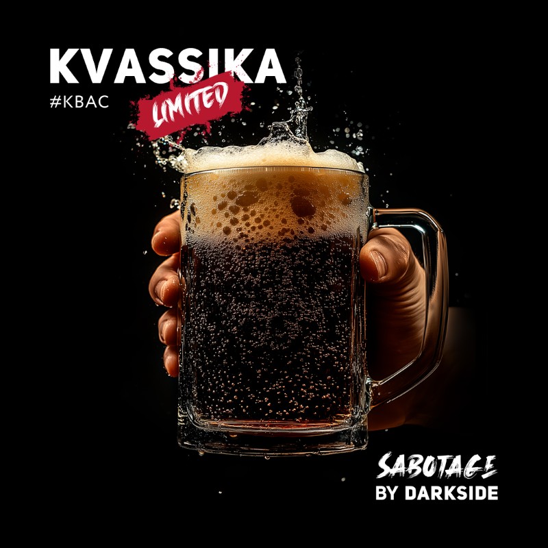 KVASSICA