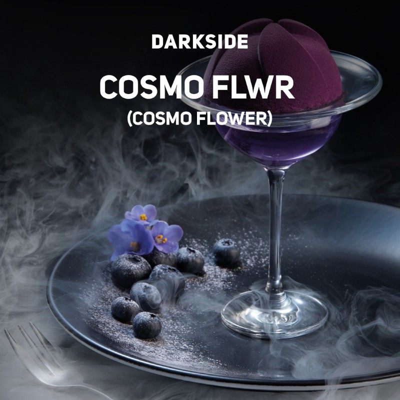COSMO FLWR