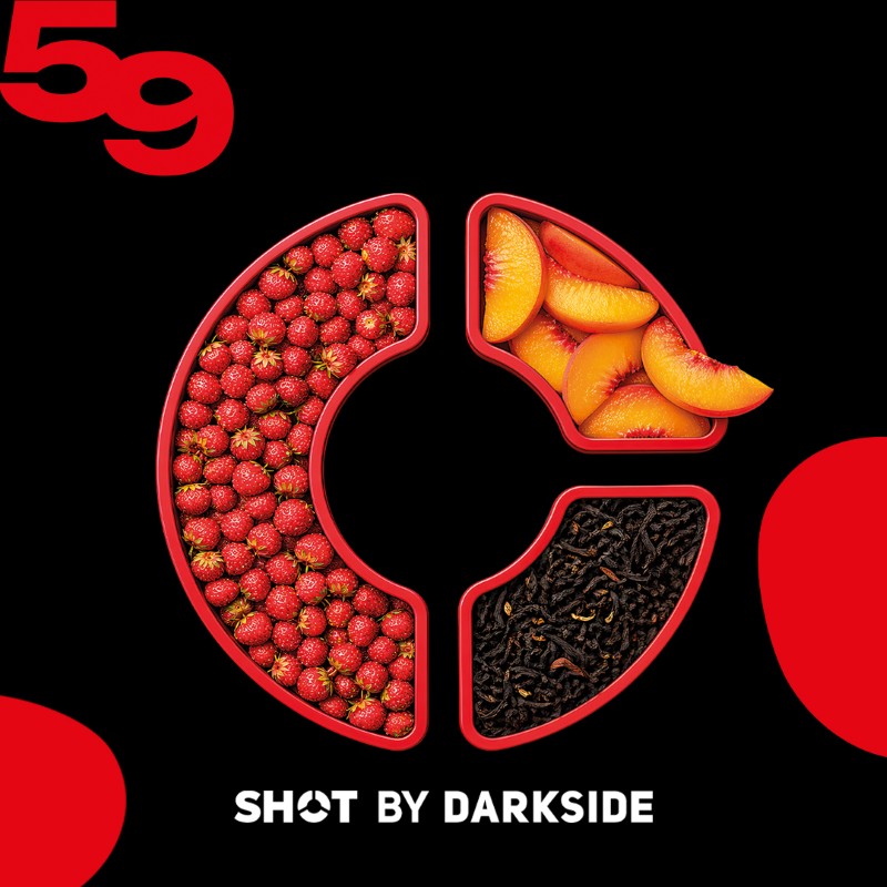 59 ЗЕМЛЯНИКА, персик,  чай