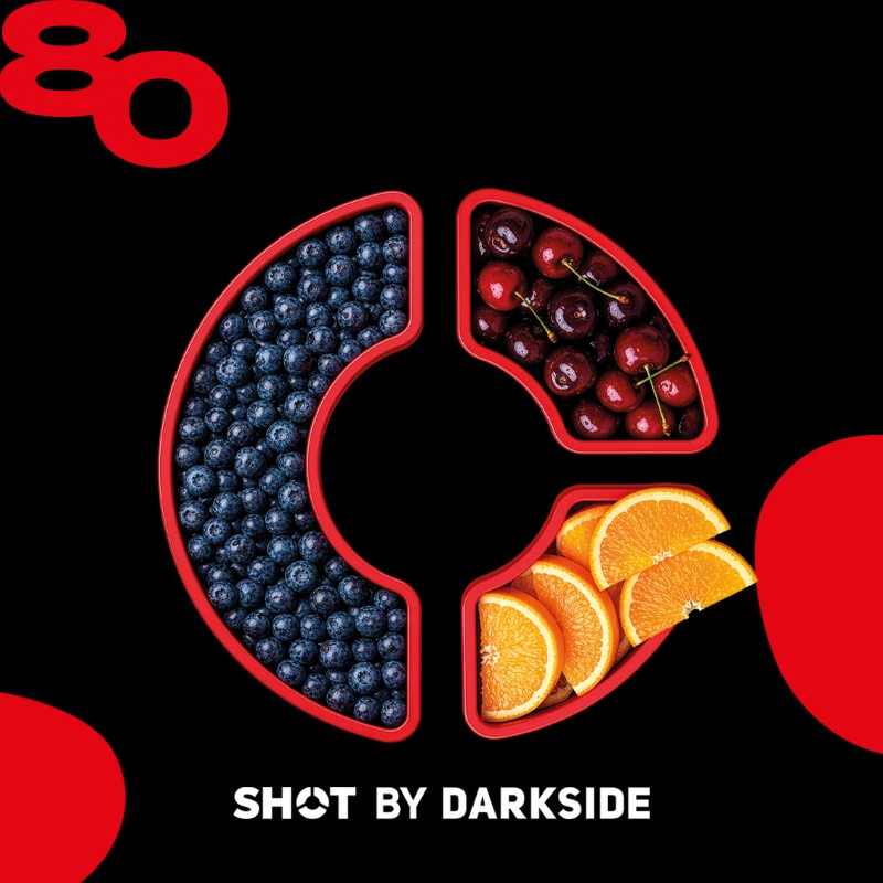 80 ЧЕРНИКА, вишня, апельсин