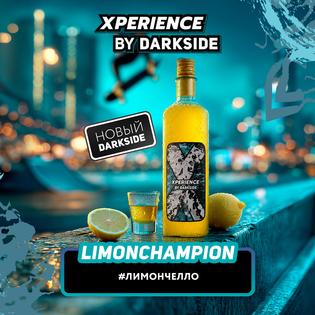 LIMONCHAMPION