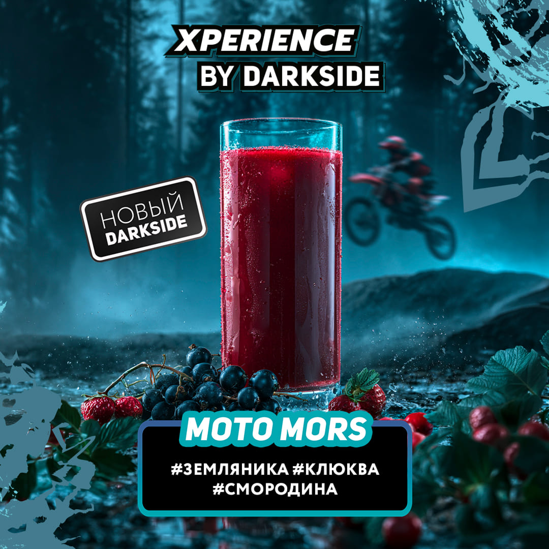 MOTO MORS