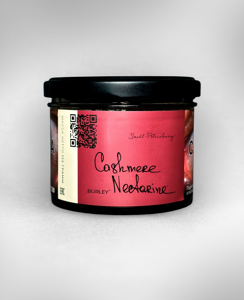 Cashmere Nectarine