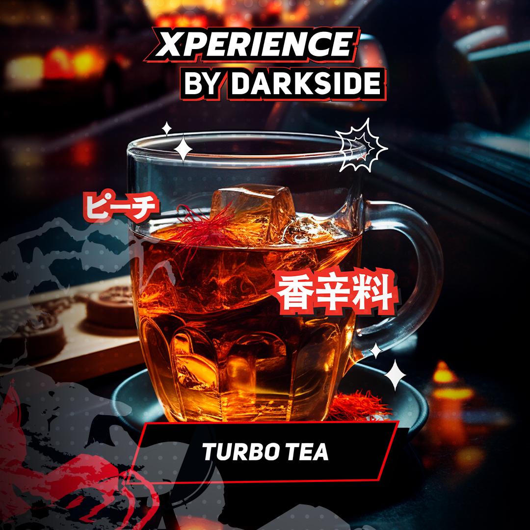 TURBO TEA
