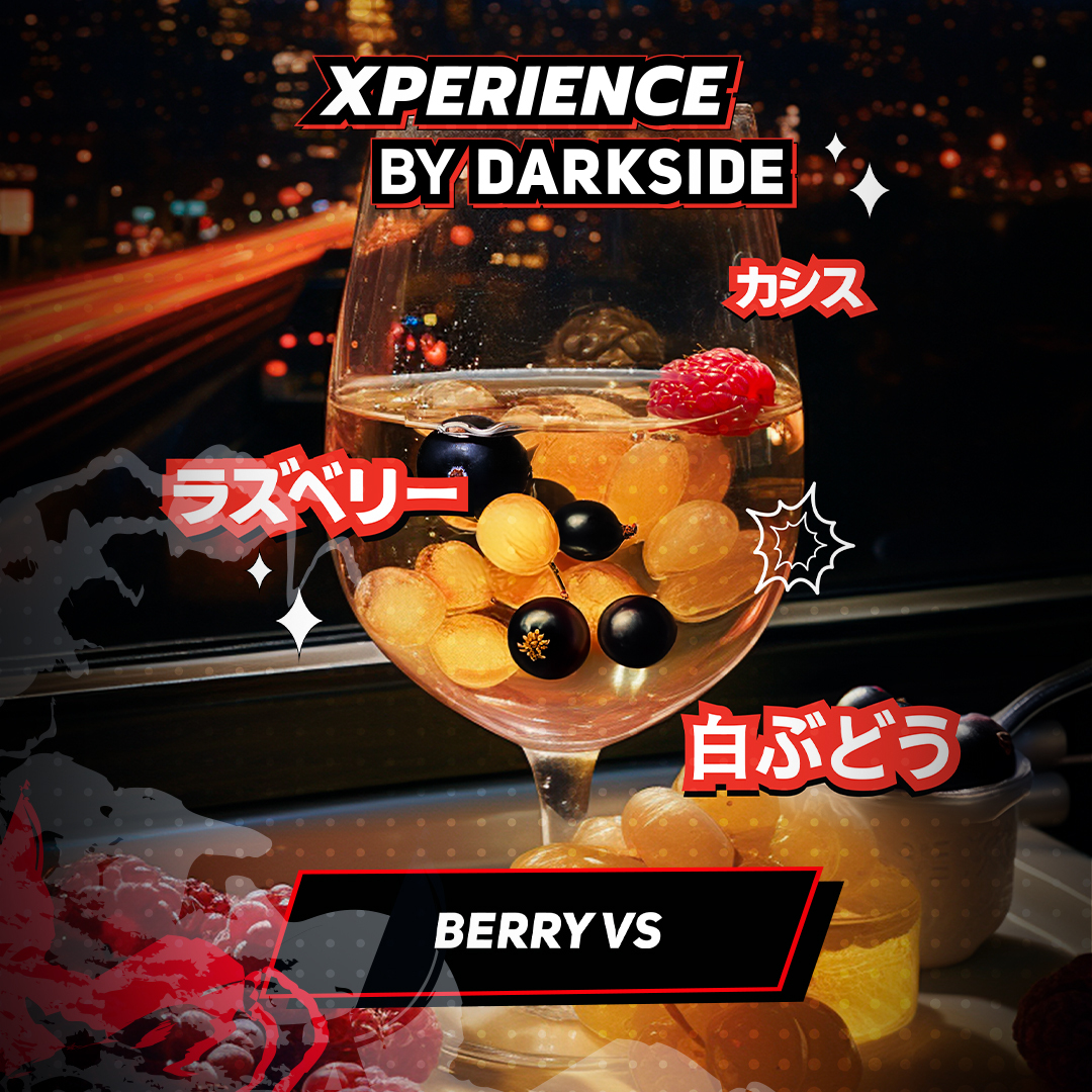BERRY VS