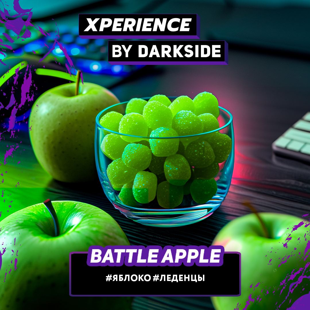 BATTLE APPLE