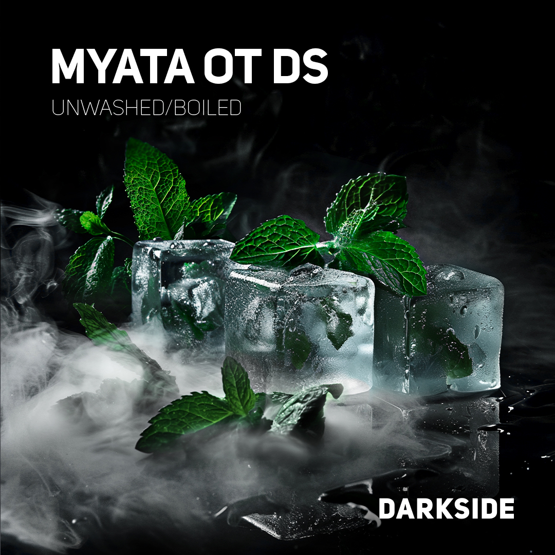 MYATA OT DS
