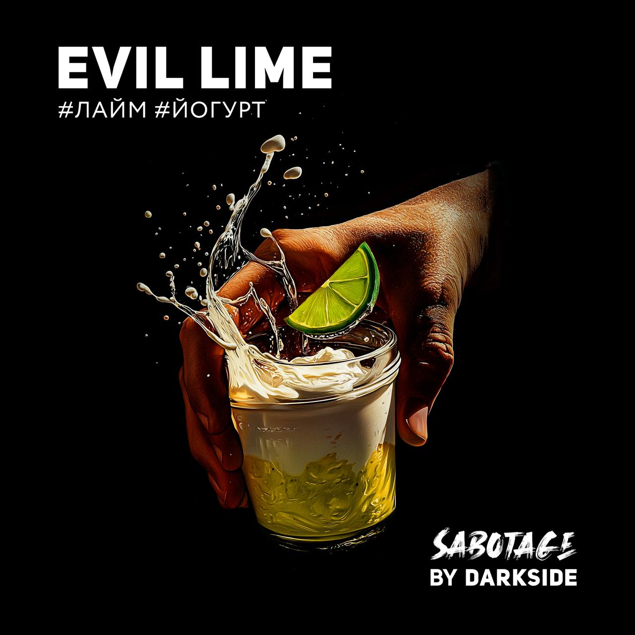 EVIL LIME