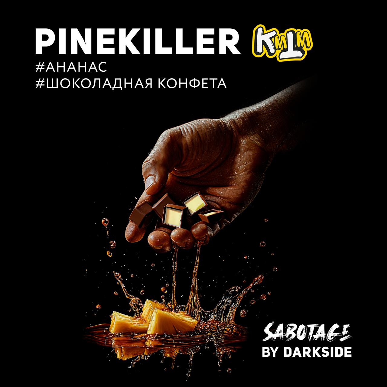 PINEKILLER