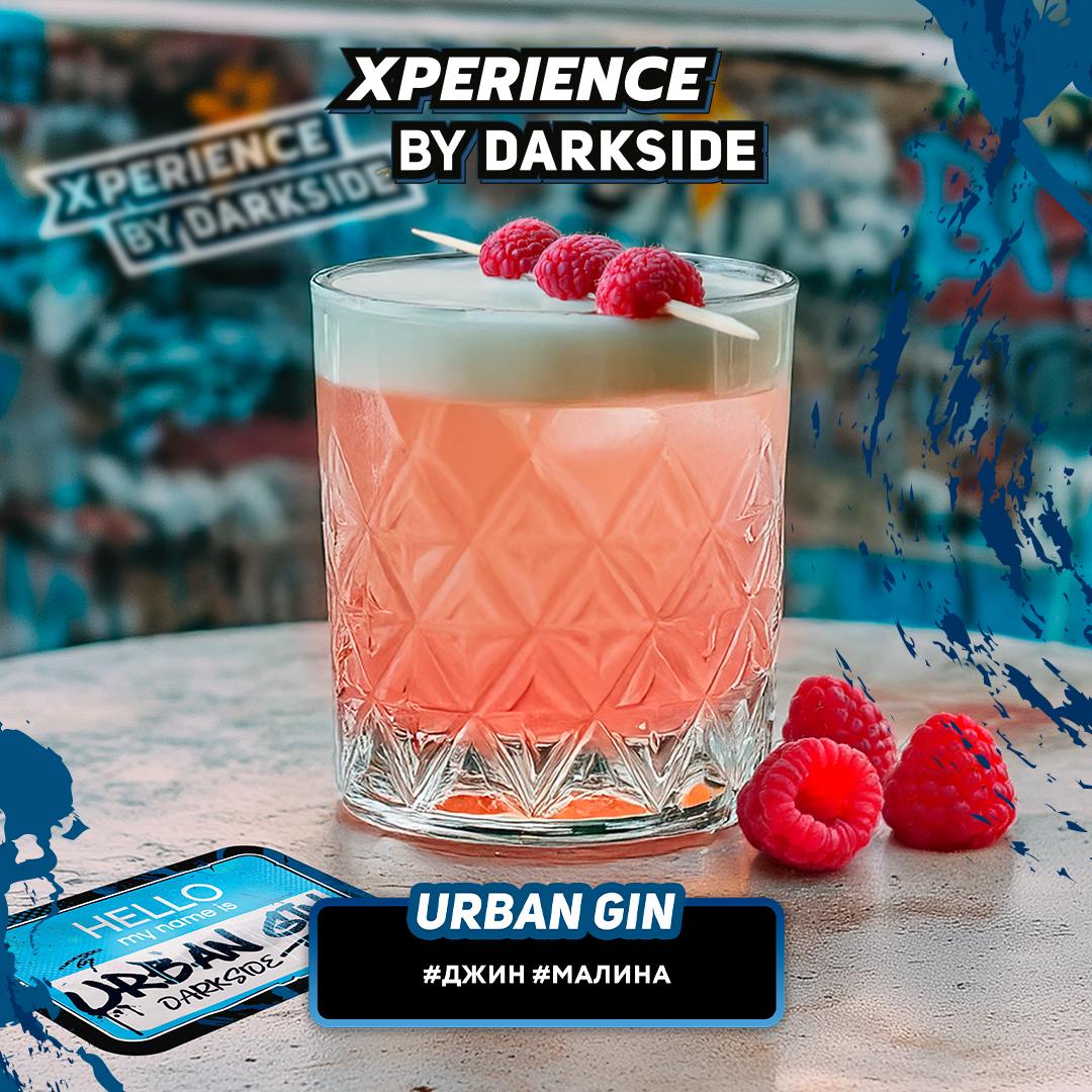 URBAN GIN