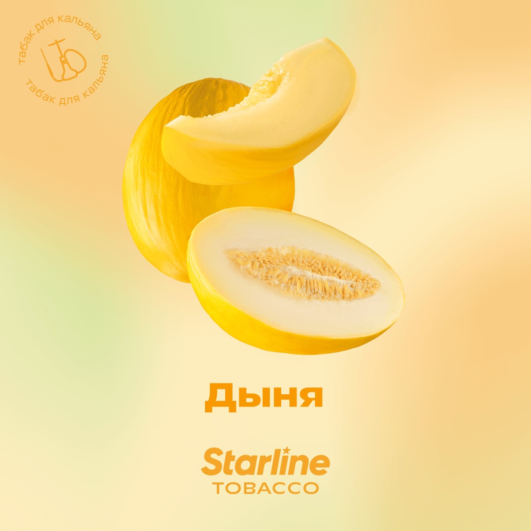 Дыня
